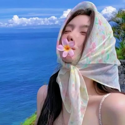 爱杀疑云